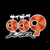 Cyborg 009 manga gets new anime project "Cyborg 009 Nemesis"