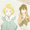 "Fushigi no Kuni de Alice to -Dive in Wonderland-" long trailer released