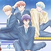 "Anyway, I'm Falling in Love with You." Season 2 visual & 2026 debut revealed