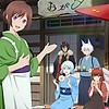 "Kakuriyo -Bed & Breakfast for Spirits-" Season 2 reveals key visual, teaser PV, October debut