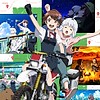 "Touring After the Apocalypse" TV anime key visual & main PV revealed