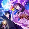 "Bride of the Barrier Master" novels get TV anime directed by Tooru Kitahata at TROYCA