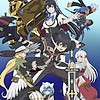 HIDIVE adds "My Gift Lvl 9999 Unlimited Gacha: Backstabbed in a Backwater Dungeon, I'm Out for Revenge!" to Fall 2025 simulcast lineup