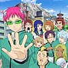 "Saiki Kusuo no Ψ-nan" (The Disastrous Life of Saiki K.) 'conclusion' anime airs December 28th