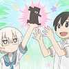 New promotional video revealed for "Ueno-san wa Bukiyou" (How clumsy you are, Miss Ueno.) TV anime