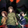 "Kyochuu Rettou" (The Islands of Giant Insects) OVA by Passione announced, releases with limited edition of manga's sixth compiled book volume on June 20th