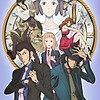 Visual revealed for "Lupin III: Goodbye Partner" TV special