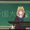 Trailer revealed for anime film "Hibike! Euphonium: Chikai no Finale" (Sound! Euphonium: Oath's Finale)