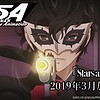 Promotional video revealed for "Persona 5 the Animation: Stars and Ours" special