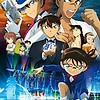 Visual revealed for anime film "Detective Conan: Konjou no Ken" (Detective Conan: The Fist of Blue Sapphire)