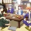 New visual revealed for upcoming "Fruits Basket" TV anime