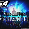 "Persona 5 the Animation: Stars and Ours" TV special airs March 23rd