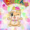 "Yousei Chiitan☆" TV anime delayed, new premiere TBD