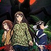 "Kyochuu Rettou" (The Islands of Giant Insects) OVA is a prologue to a full anime project