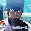 Commercial posted for "Diamond no Ace: Act II" (Ace of Diamond: Act II) TV anime