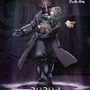 Anime film "Made in Abyss: Fukaki Tamashii no Reimei" (Made in Abyss: Dawn of a Deep Soul) opens in Japan January 2020