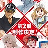 Second season of "Hataraku Saibou" (Cells at Work!) announced