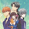 French streaming service Anime Digital Network displaying another visual for upcoming "Fruits Basket" TV anime