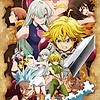 "Nanatsu no Taizai: Kamigami no Gekirin" (The Seven Deadly Sins: Wrath of The Gods) TV anime by Studio DEEN officially announced for this fall