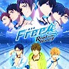 "Free! Dive to the Future" compilation film is titled "Free! Road to the World - Yume" (Free! Road to the World - Dream)