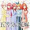 Second season of "Go-toubun no Hanayome" (The Quintessential Quintuplets) announced