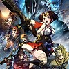 "Koutetsujou no Kabaneri Movie: Unato Kessen" (Kabaneri of the Iron Fortress Movie: The Battle of Unato) is now streaming in Japan on Amazon Prime Video and Netflix as three 26 minute episodes