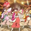 Promotional video featuring theme song revealed for "Koutetsujou no Kabaneri: Unato Kessen" (Kabaneri of the Iron Fortress: The Battle of Unato) anime film