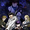 "Katsute Kami Datta Kemono-tachi e" (To the Abandoned Sacred Beasts) TV anime starts July 1st