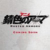 "Sabiiro no Armor" (Rusted Armors) anime announced
