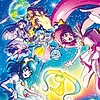 Poster visual revealed for anime film "Star ☆ Twinkle Precure: Put Your Feelings into the Song of Stars"