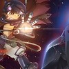 "Made in Abyss: Dawn of a Deep Soul" film opens in Japan on January 17th, 2020