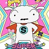 Masaaki Yuasa's "Super Shiro" anime debuts on select streaming services in Japan October 14th