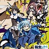 Delayed "That Time I Got Reincarnated as a Slime" OVA releases with 13th volume of manga on December 4th