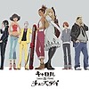 "Carole & Tuesday" episode #15 airs July 31st