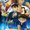 Anime film "Detective Conan: The Fist of Blue Sapphire" releases on Blu-ray & DVD in Japan on October 2nd