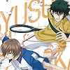 Third "The Prince of Tennis: Best Games!!" OVA debuts in Japanese theaters November 15th, releases on Blu-ray/DVD January 28th