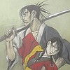 New "Blade of the Immortal" anime to stream exclusively on Amazon starting this October