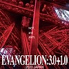 Teaser video '2.5' revealed for anime film "Evangelion: 3.0+1.0"