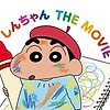 "Crayon Shin-chan the Movie: Crash! Rakuga Kingdom and Almost Four Heroes" announced for Golden Week 2020