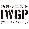 "Ikebukuro West Gate Park" TV anime announced for 2020