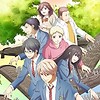 Visual revealed for second cour of "Kono Oto Tomare!: Sounds of Life"
