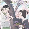 Trailer revealed for extended version of "In This Corner of the World"