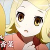 New trailer revealed for "Santa Company: The Secret of Christmas"