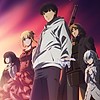 "Darwin's Game" TV anime begins with 1 hour special on January 3rd