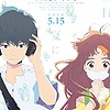 Original anime film "Cider no You ni Kotoba ga Wakiagaru" opens in Japan on May 15th