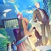 "Given" anime film opens in Japan on May 16