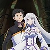 Second season of "Re:Zero -Starting Life in Another World-" postponed to July