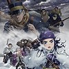 Visual revealed for third season of "Golden Kamuy"