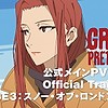 Original TV anime "Great Pretender" reveals promotional video for Case 3 'Snow of London'