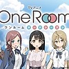 "One Room Third Season" reveals new promotional video